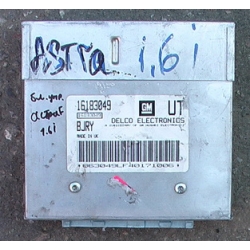 Блок Управлен. Двигател.